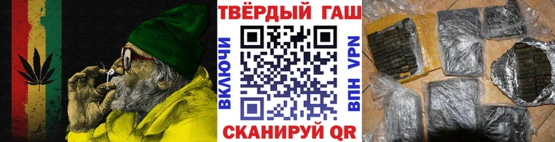Купить закладку Исилькуль МАРИХУАНА  A PVP  Мефедрон 
