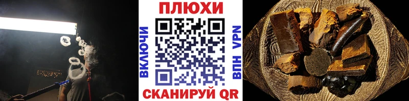 mega как войти  Исилькуль  Гашиш Cannabis  цена  