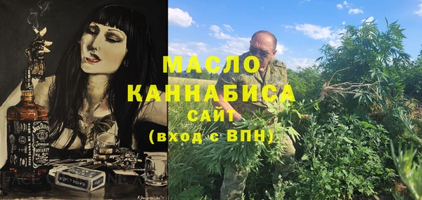 экстази Верея