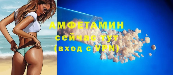марки nbome Верхний Тагил