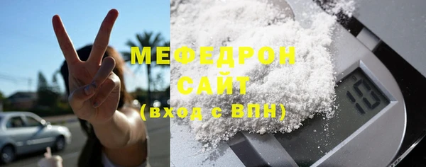 экстази Верея