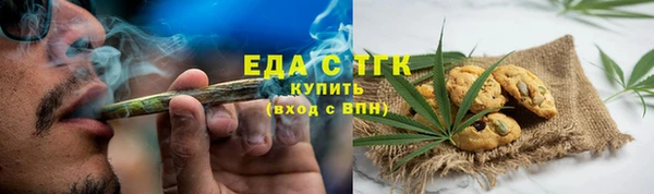 марки nbome Верхний Тагил