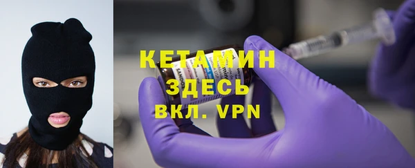 тгк Тутаев