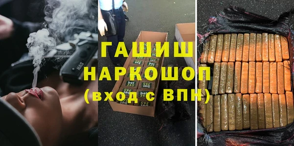 марки nbome Верхний Тагил