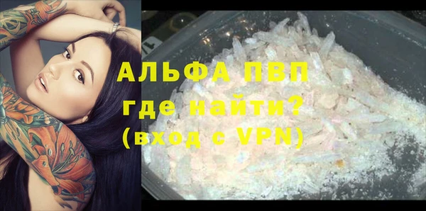 марки nbome Верхний Тагил