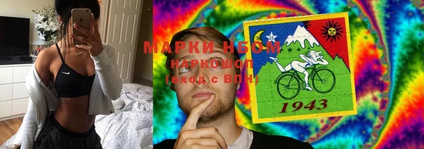 экстази Верея