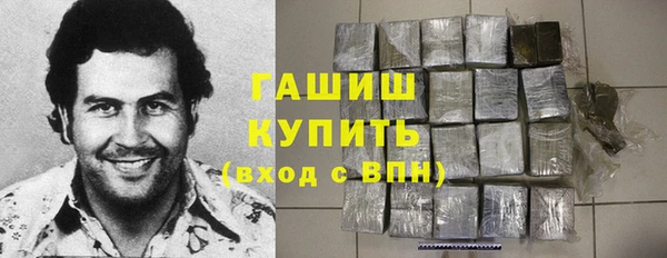 трава Тында