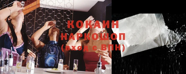 экстази Верея