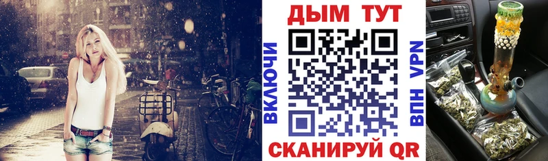 Шишки марихуана ГИДРОПОН Исилькуль